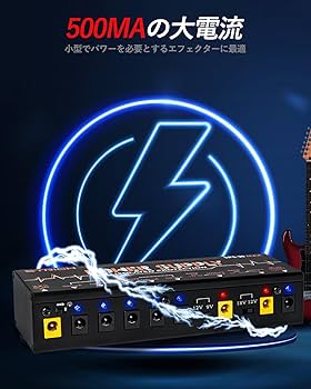 Amazon | STRICH エフェクター電源 ハイパワーサプライ 10